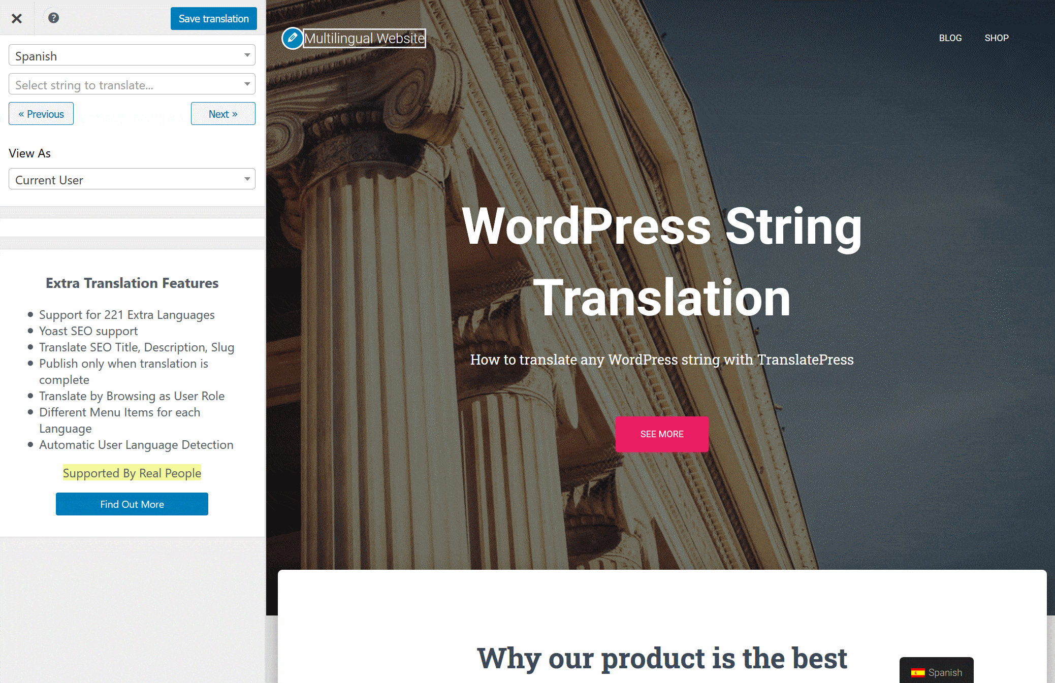 String перевод. String перевод